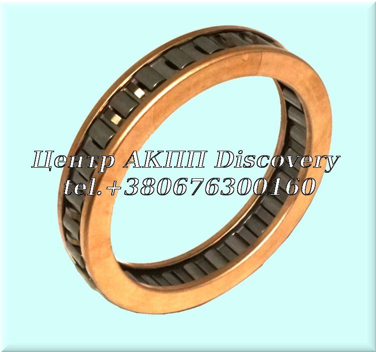 Sprag Input/Forward CD4E 98-UP (Transtar)