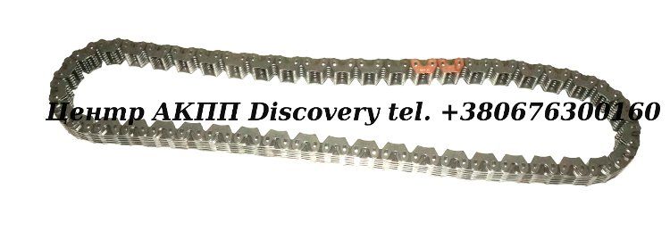 Ланцюг Привідний CD4E (Borg Warner)