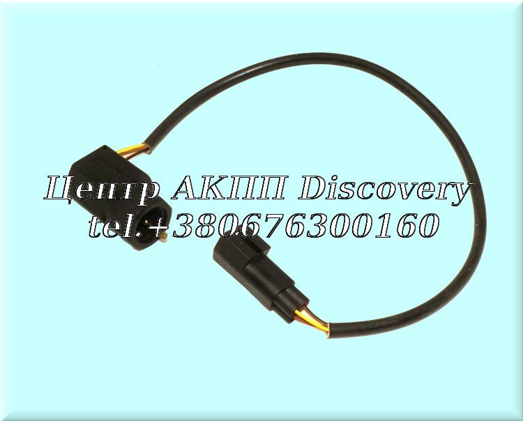 SENSOR VSS 2.5L CD4E L95-UP (Transtar)
