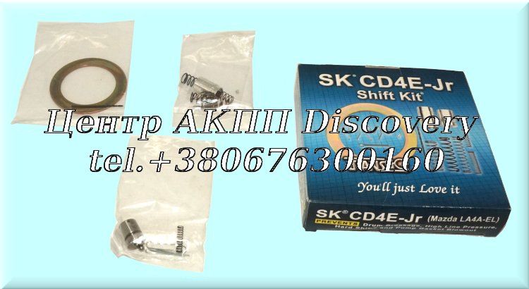 SHIFT KIT CD4E (TransGo)