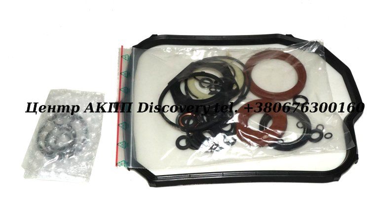 Комплект Ущільнень АКПП DPO (Autoline)