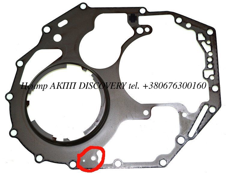 Прокладка Міжкорпусна DP0/AL4 1.4L - 1.6L (Autoline)