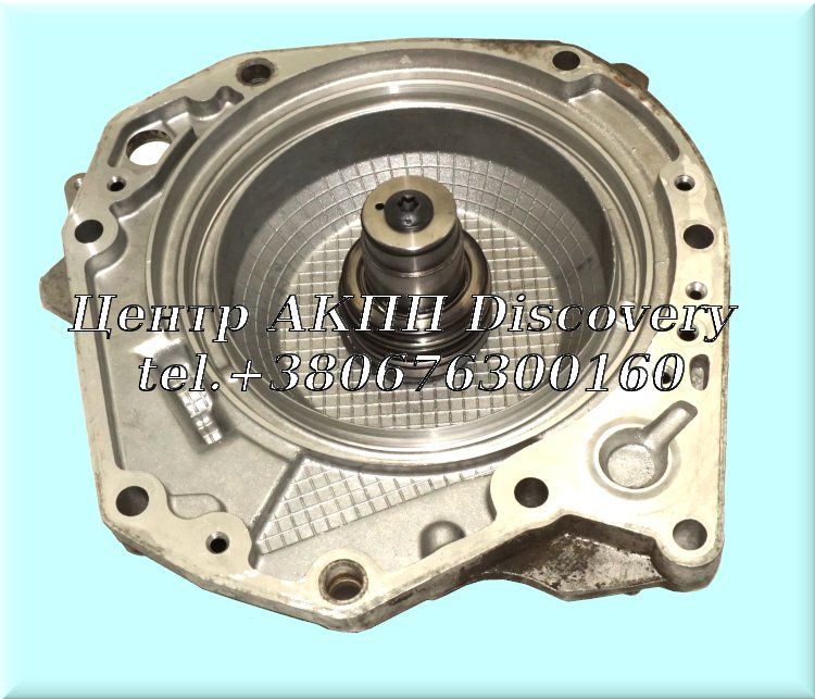 End Cover DPO/AL4 (Used)