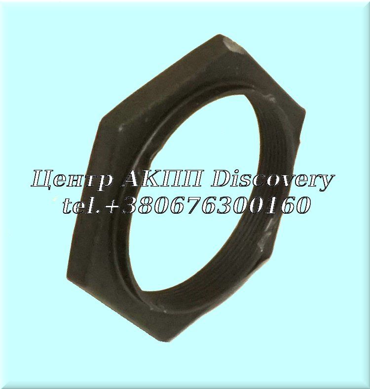Nut Bearing Rear Planet DPO/AL4 (Used)