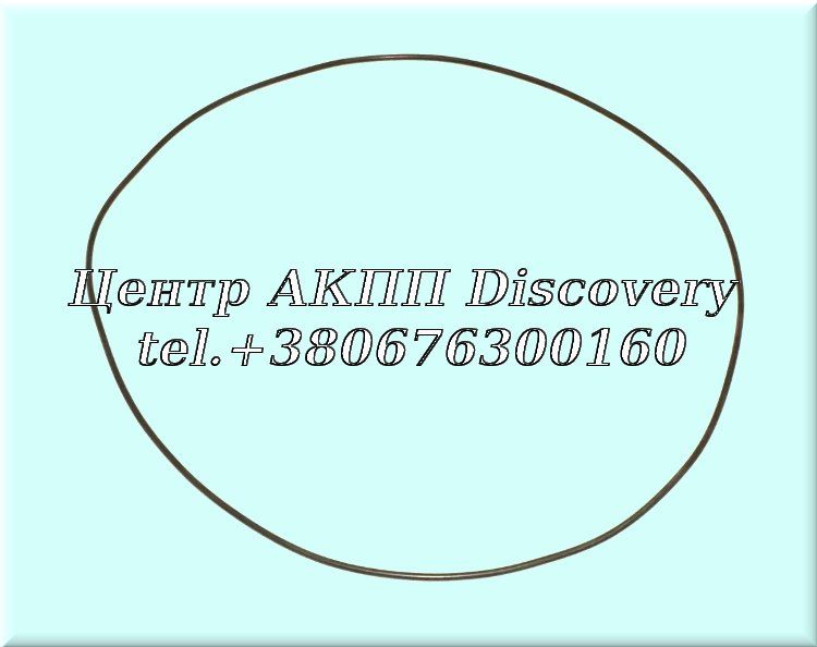 O-Ring Fron Cover DSG/ 0B5/ DL501 (OEM)