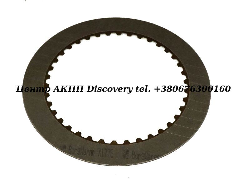 FRICTION DIRECT FWD F4A33-1 91-UP (Borg Warner)