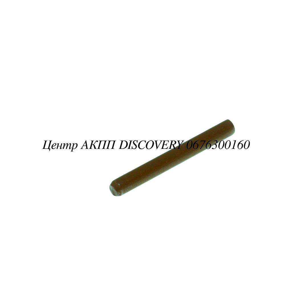 PIN DIFFERENTIAL F4A42 (OEM)