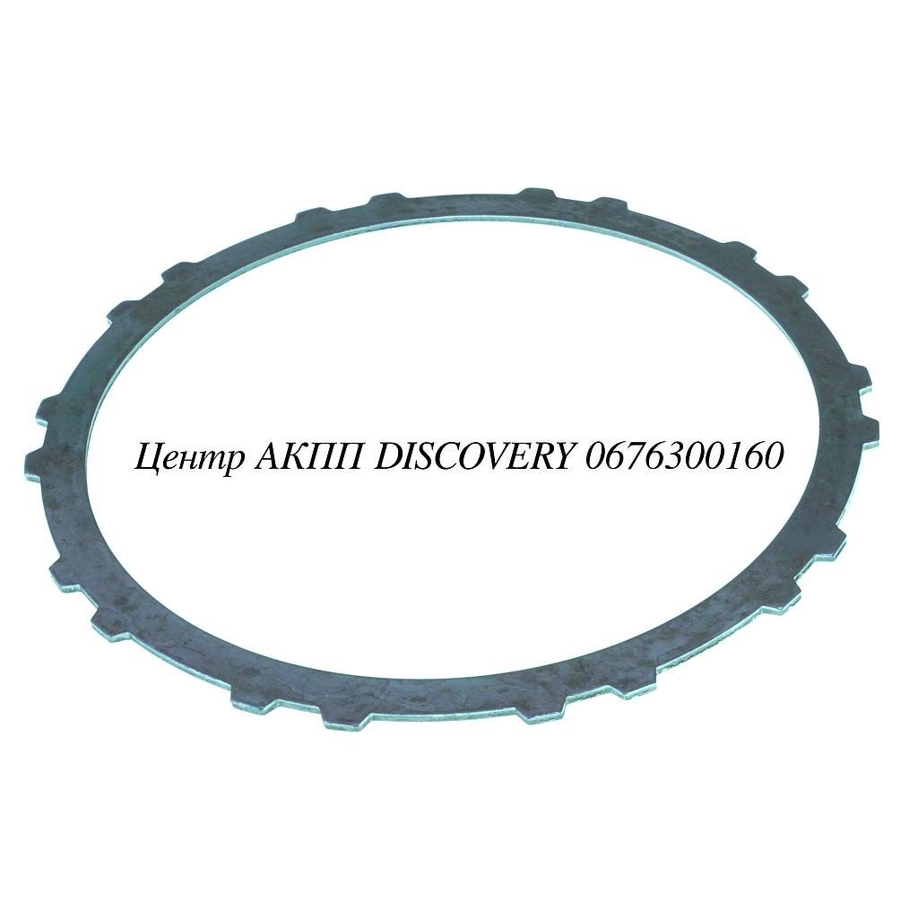 Steel Reverse F4A41, F4A42, A5GF1 (Transtar)