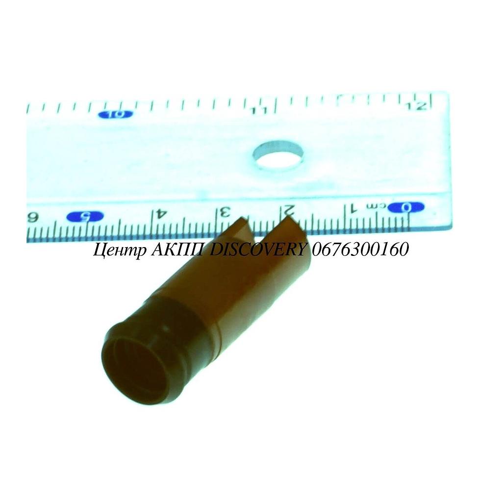 OIL SEAL, 2ND F4A41/F4A42 (OEM)