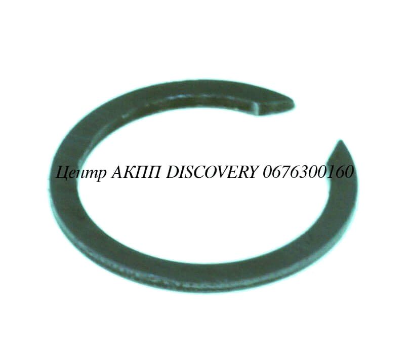 Snap Ring Drum To Input Shaft F4A41/F4A42 (Used)