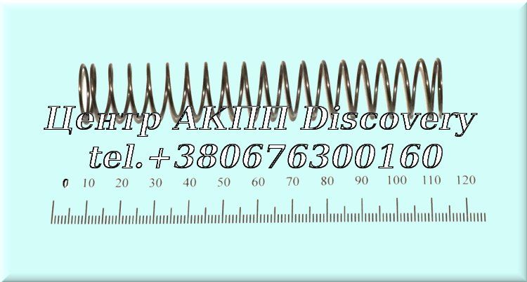 Spring valve body 4HP18/ 4HP22/ 4HP24 (ZF)