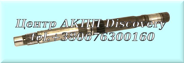 SHAFT, TURBINE G4AEL (USED)