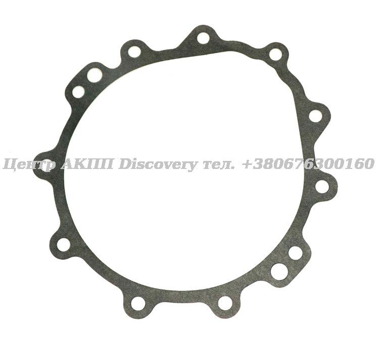 Прокладка Проміжного Корпусу 4HP24 Audi (ZF)
