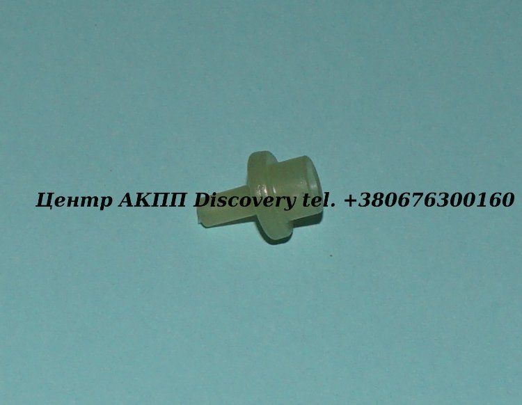 Клапан Гідравлічного Блоку 4HP22/24 (ZF)