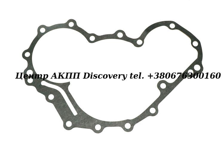 Gasket Intermediate Cover 4HP24 Audi (ZF)