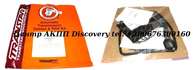 Overhaul Kit 4HP22/4HP24 (Transtec)
