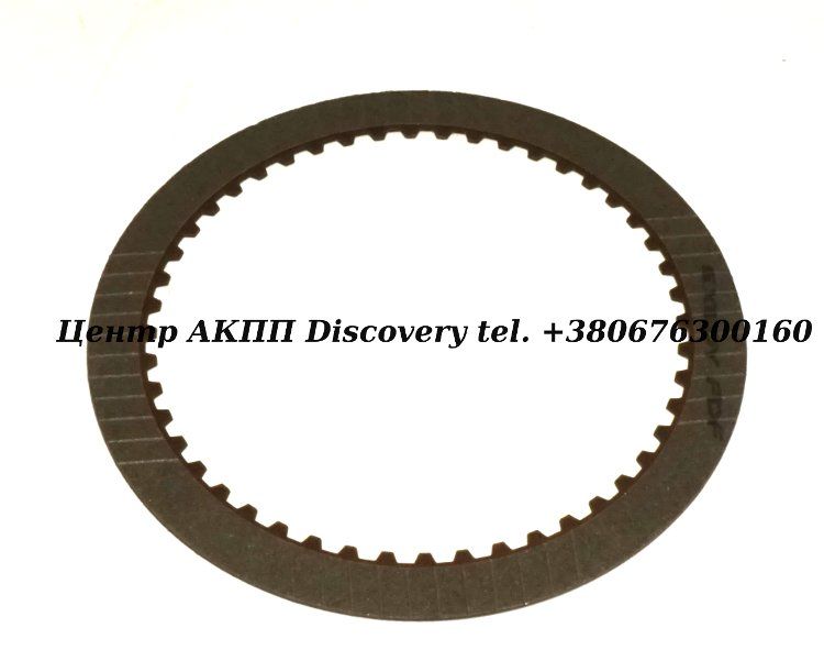 Фрикційний Диск Пакет Reverse/ 'C' 4HP22/ 4HP24 (Exedy)
