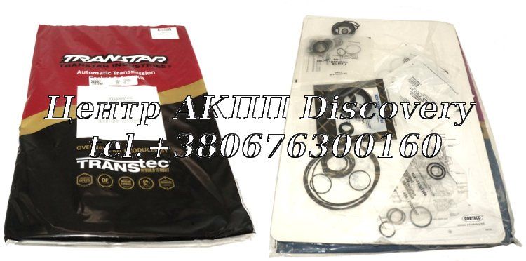 Overhaul Kit Honda/ Acura (Transtar)
