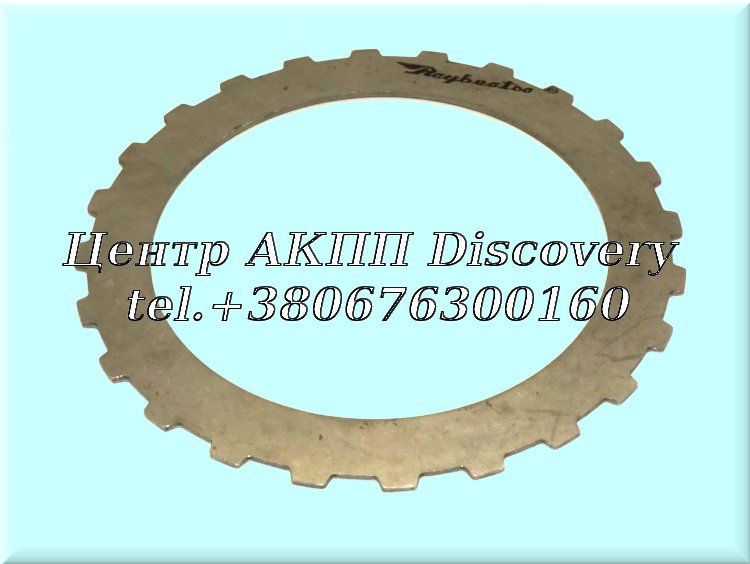 Сталевий Диск Пакет 1-ої Передачі Honda/ Acura (03-Up) (Transtar)
