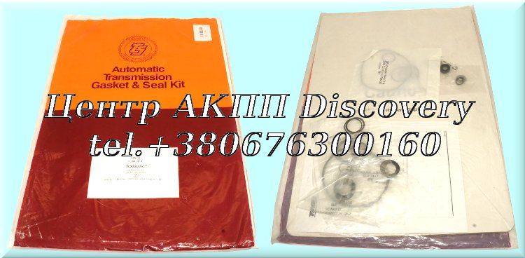 Overhaul Kit w/o Seals, Teflon Ring INTEGRA 3 SHAFT RO, MPRA, MPSA 90-93 (Transtar)