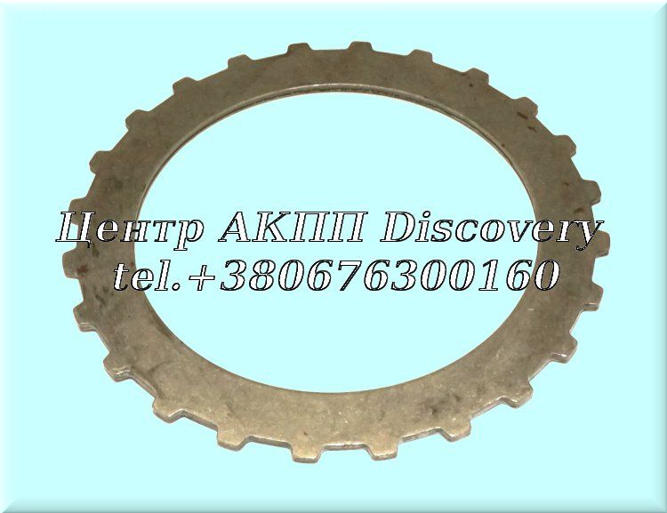 Сталевий Диск (2.6mm) Honda/ Acura 4 Speed (Raybestos)