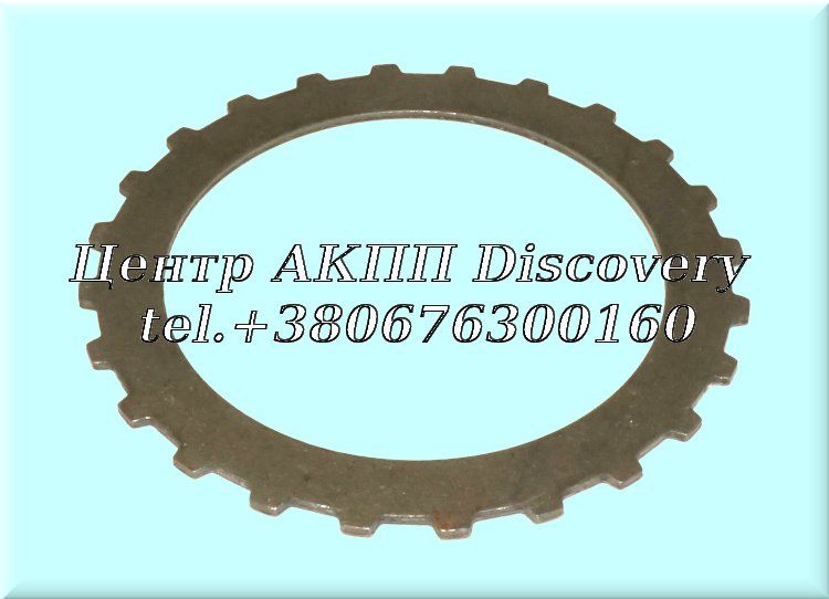 Steel 1ST Clutch Honda/ Acura (Transtar)