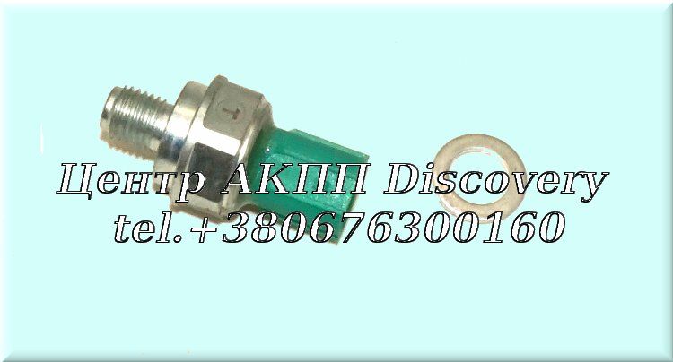 SENSOR, 2nd & 3rd Pressure Switch 38 PSI (Green) (Stepped Body) (98-02) (Transtar)