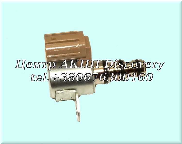 Solenoid, Shift  "C"(Brown Connector) (97-07) (OEM)