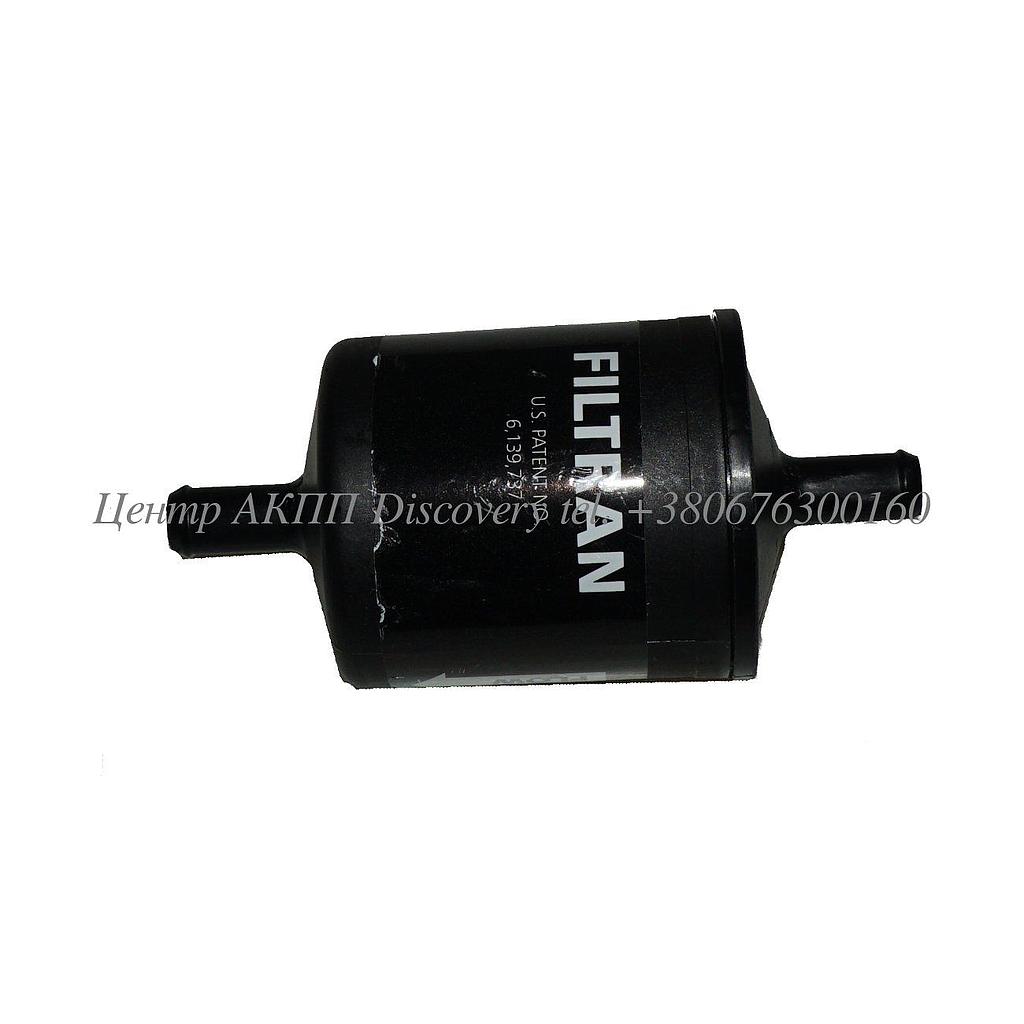 Filter, Cooler Return Honda/Acura (Filtran)