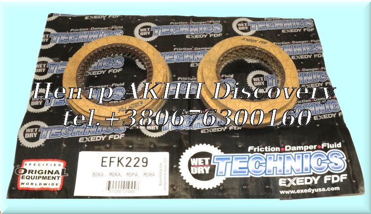 FRICTION KIT  BDKA, MDKA, MDPA, MDRA (Exedy)