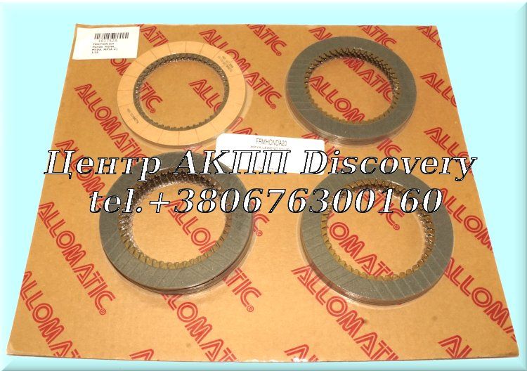 Friction Disc Kit  Honda MPYA (Transtar)