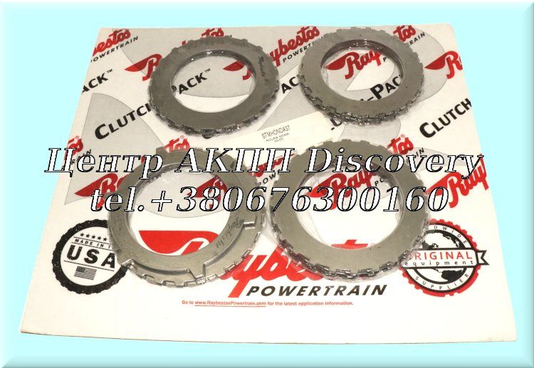 Steel Kit Honda/ Acura BDKA , MDKA (Raybestos)