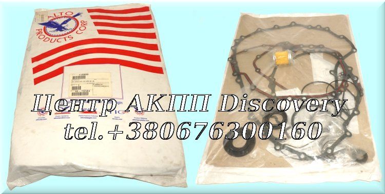 Overhaul Kit Honda M4VA CVT 96-2000г (Alto)