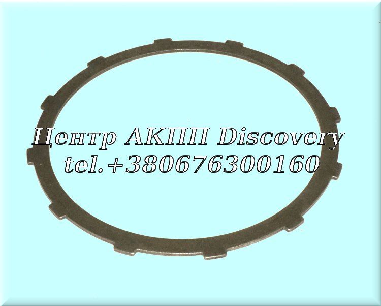 STEEL REVERSE BRAKE CVT M4VA  96-UP (Transtar)