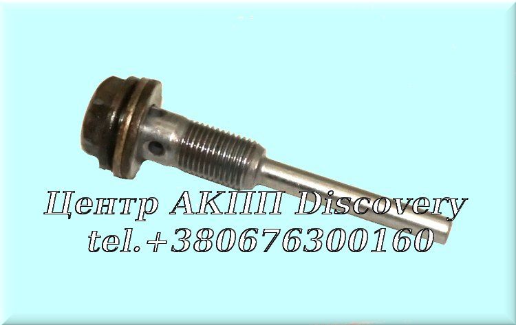 Bolt Joint ATF MM7A,M8SA  (Used) 