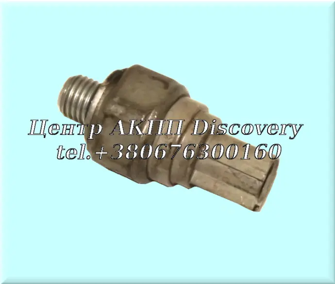 Pressure Switch, 2nd & 3rd  MM7A,M8SA  (Used)