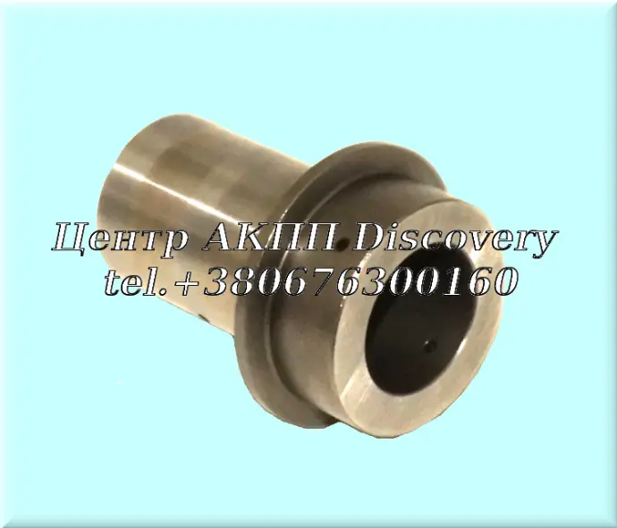 Collar MM7A,M8SA (Used) 