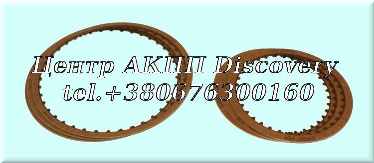 Friction Kit JF011E (Exedy)