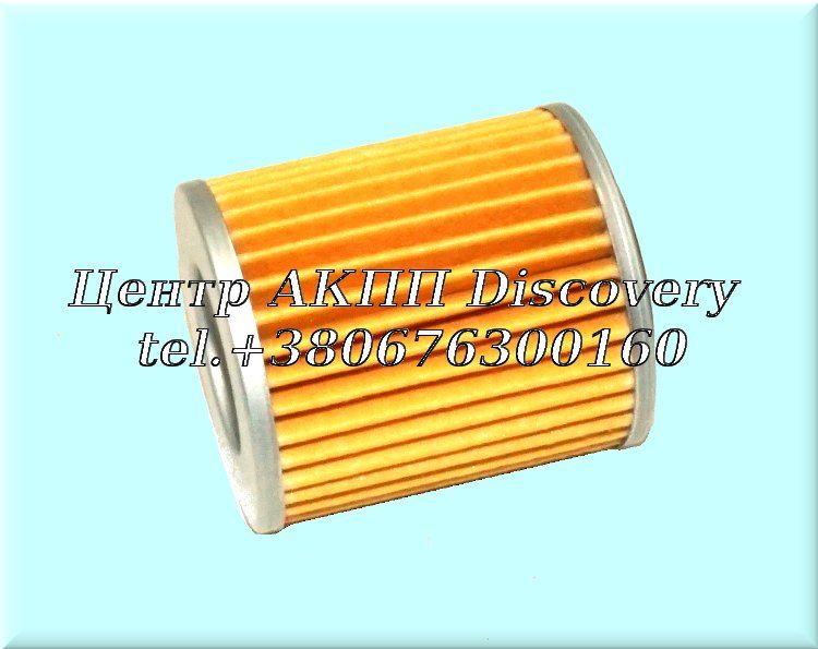 Filter Cooler Return RE0F10A, JF011E (07-Up) 