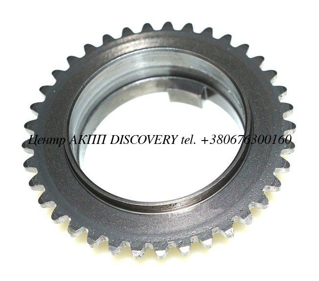 Sprocket, Pump Drive JF015E (Used)