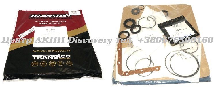 Overhaul Kit JF405E (Transtar)