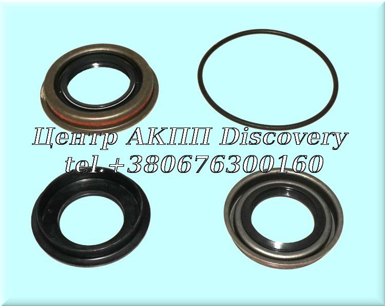 Seal Kit Transfer Case Jaguar JF506E 1999-05 (Precision)