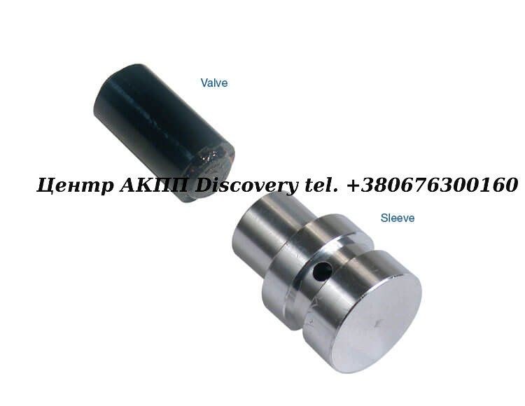 Плунжерний Клапан Блокування Uідротрансформатора 09A, JF506E (Sonnax)