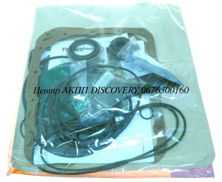 O/H KIT 4L30E 90-UP (Transtar)