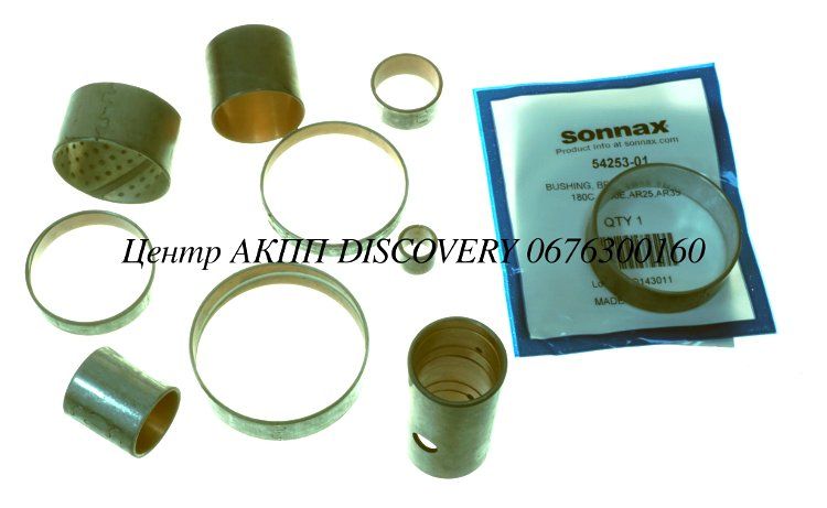 Комплект Втулок 3L30E (Transtar)