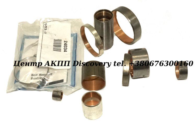 BUSHING KIT 4L30E 90-UP (Transtar)
