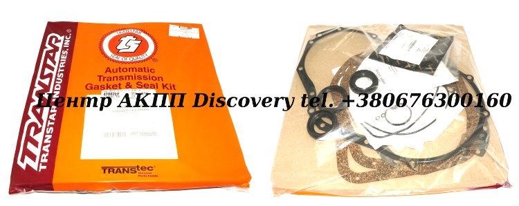 Overhaul Kit KM-Series 88-UP (Transtar)