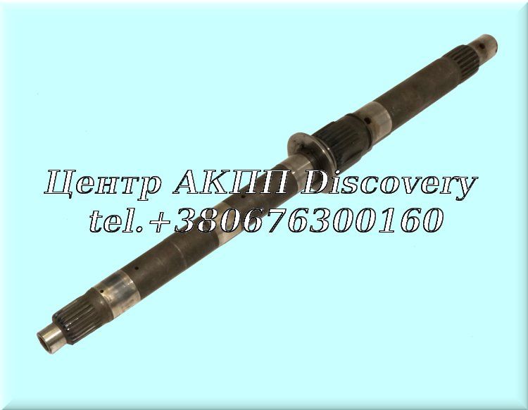 SHAFT, INPUT KM-Series (Used)
