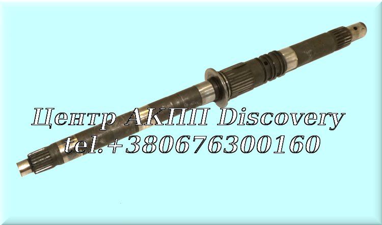 SHAFT, INPUT KM (Used)