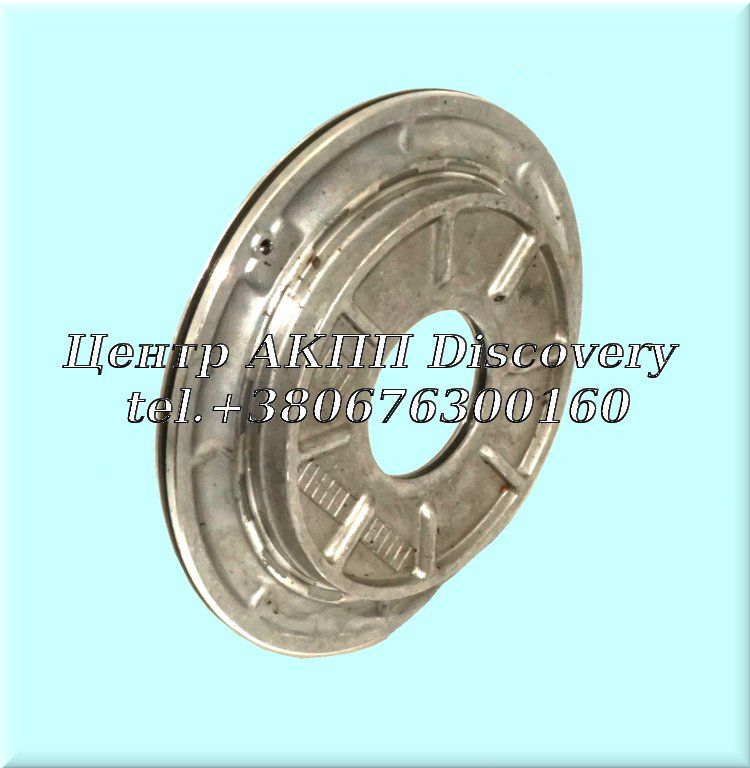 Piston, Forward KM-Series (Used)